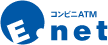 E-net（イーネットのロゴ）
